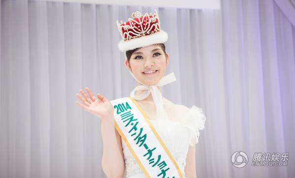 本郷李來 14ミス インターナショナル日本代表 中国の反応 燃えろ China 中国の反応 本郷李來 14ミス インターナショナル日本代表 中国の反応 燃えろ China 中国の反応
