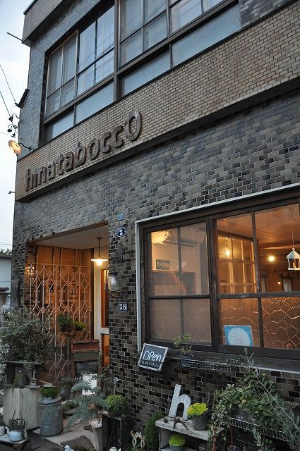 Cafe Zakka Hinatabocco 名古屋溜池サロン Cafe Zakka Hinatabocco 名古屋溜池サロン