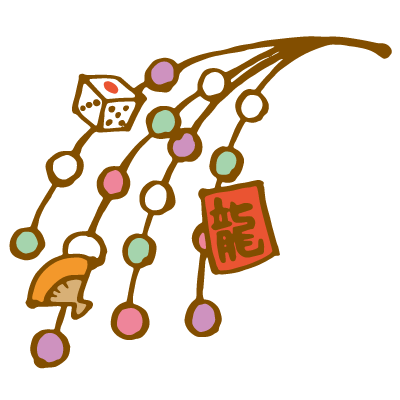 お誕生日会 みんな元気です フルールハピネスたきかわ