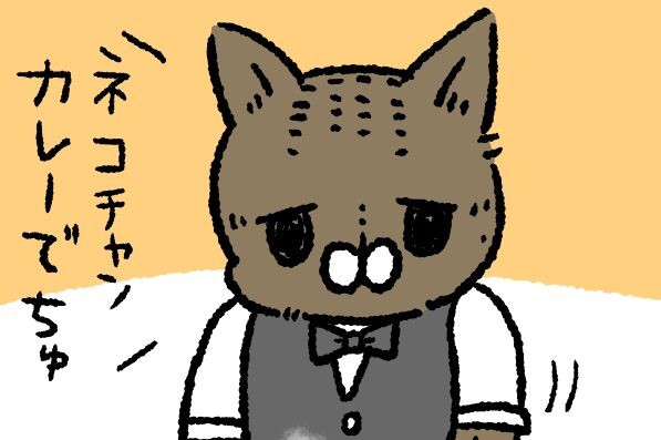 ■なな■クリーブ　猫ちゃんの絵 Catit ねこちゃんアートギャラリー - My Cat