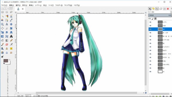 初音ミクのイラスト完成 Gimpの使い方が少し分かってきた ムギとあれこれ節約日記