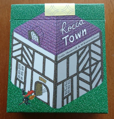 カードゲーム Rocca Town ロッカ タウン 家を並べてオシャレタウンを作る ムギとあれこれ節約日記