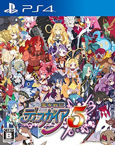 魔界戦記ディスガイア5 その6 序盤の経験値稼ぎスポット 西へ東へ