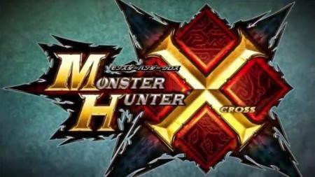 Mhx おすすめ装備 各種素材の入手場所など ゲームとかなんとか