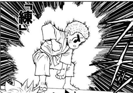 ナンジェイミン