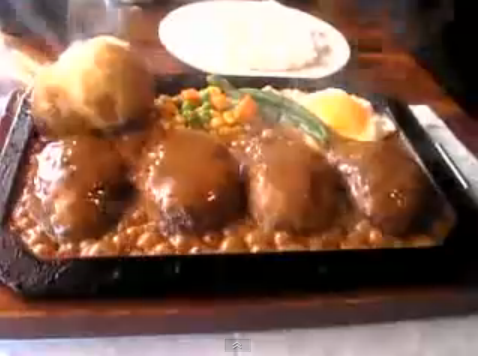 ハンバーグ専門店 Goldrush モグモグ動画