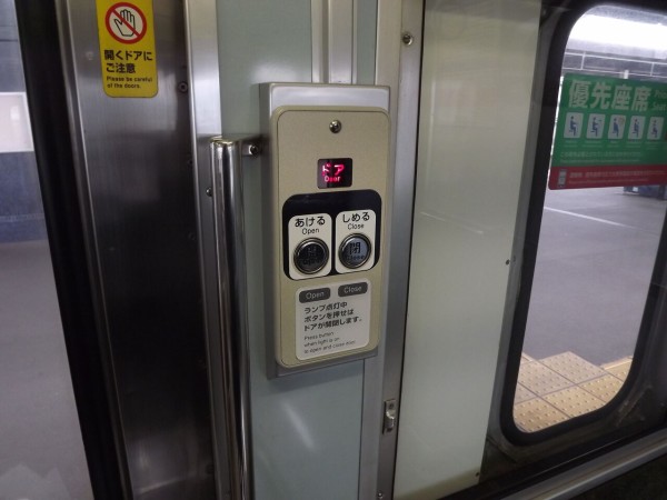 残り2編成】下関総合車両所岡山支所115系300番台 : チームCHR編成の