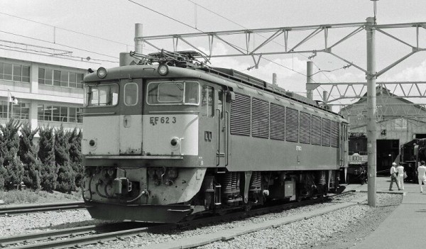 【当時物】 沼津機関区 百年史 国鉄沼津機関区 昭和61年発行 当時物】 沼津機関区 百年史 国鉄沼津機関区 昭和61年発行 国鉄沼津