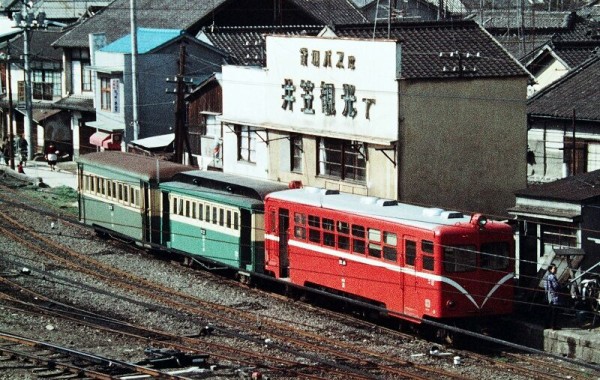 卒業旅行で立ち寄った井笠鉄道と下津井電鉄 : モハメイドペーパーの 何