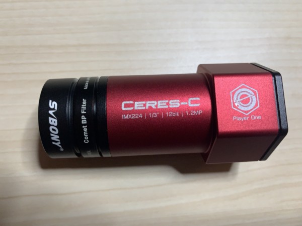 新発売の格安カメラ「Ceres-C」での電視観望 : ほしぞloveログ