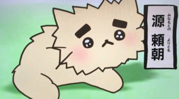 今期猫アニメ そにしけんじ ねこねこ日本史 第9話反応 まとめ もふもふちゃんねる