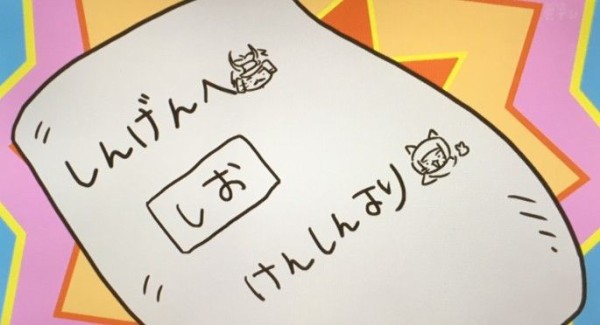 今期猫アニメ そにしけんじ ねこねこ日本史 第11話反応 まとめ もふもふちゃんねる