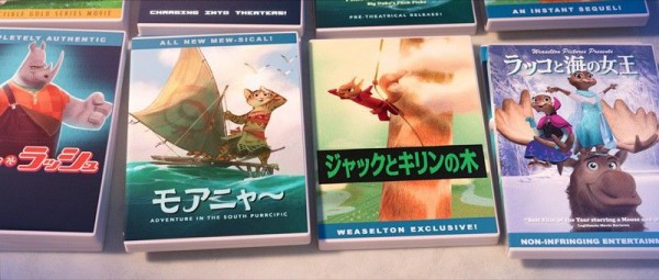 ネタバレ注意 ディズニー最新作 ズートピア を観てきた Twitter感想反応 まとめ もふもふちゃんねる