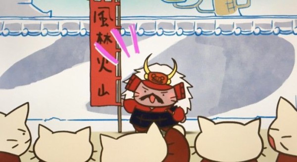 今期猫アニメ そにしけんじ ねこねこ日本史 第11話反応 まとめ もふもふちゃんねる