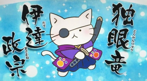 今期猫アニメ そにしけんじ ねこねこ日本史 第12話反応 まとめ もふもふちゃんねる