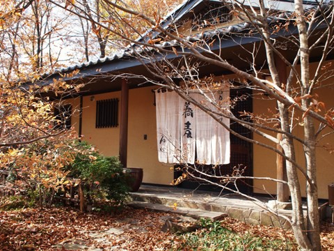 09 那須 1 那須高原料理 蕎麦 石心 転ばぬ先のtsue