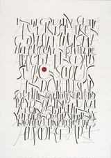 清水裕子作品展示 モジトル