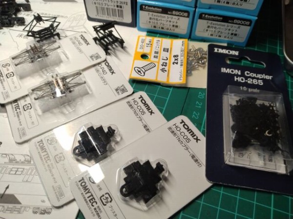 [063S426] TOMIX HOゲージ HO-103 EF81形 電気機関車 (東日本) 中古品 車両を探す｜製品検索（1&frasl;80スケール16.5mmゲージ）｜鉄道模型 TOMIX