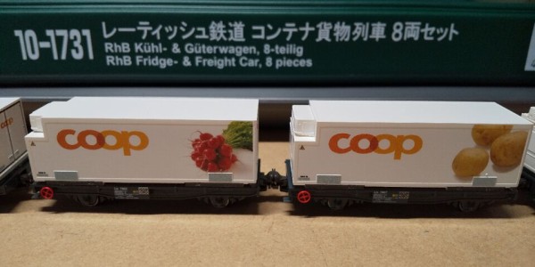 KATO レーティッシュ鉄道 コンテナ貨物列車 & 電気機関車