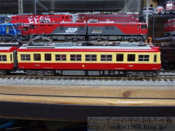 マイクロエース 長野電鉄2000系 D編成 復活りんご塗装 夏姿 3両セット
