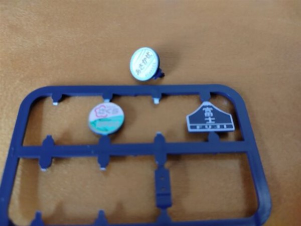 鉄道部品　準急　ヘッドマーク 鉄道部品 準急 ヘッドマーク