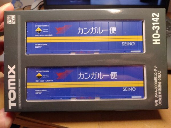 HOゲージ TOMIX HO-724 U54A(西濃運輸)のコンテナのみ - メルカリ