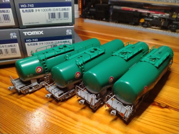 TOMIX タキ1000 10両セット TOMIX タキ1000 10両セット TOMIX