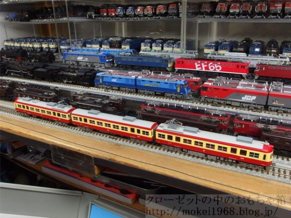 マイクロエース 長野電鉄2000系 D編成 復活りんご塗装 夏姿 3両セット