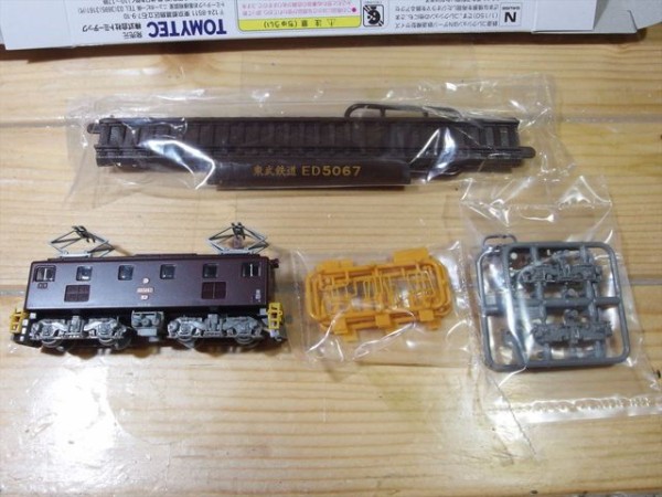 TOMYTEC 鉄道コレクション 東武鉄道ED5060形 電気機関車 入線 Nゲージ化作業 前編 : クローゼットの中の鉄道模型