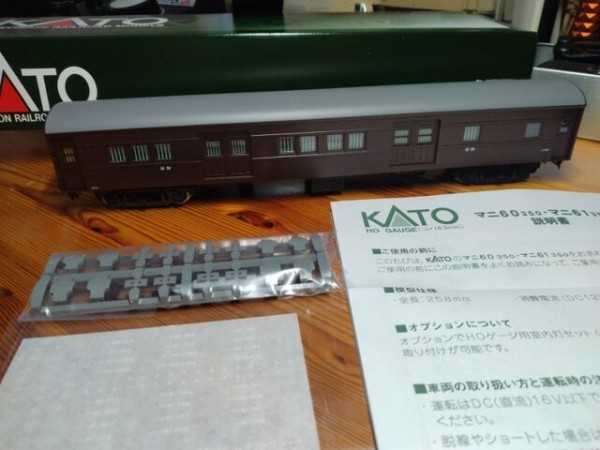 KATO HOゲージ マ二60 350 & マ二61 350 セット未使用 KATO鉄道模型オンラインショッピング (HO)マニ61 350: □現在販売中の