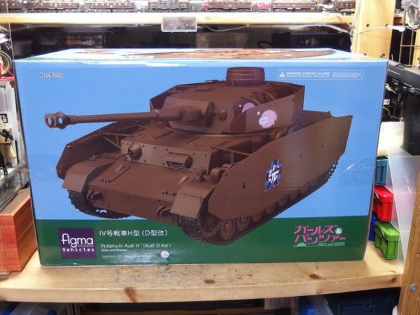 figma Vehicles IV号戦車H型（D型改） 半完成品の組み立てについて