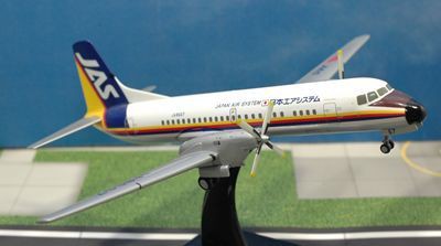 コレクション ダイキャスト製飛行機模型 YS－11 : クローゼットの