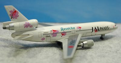 コレクション 飛行機模型 DC10-40 JALwaysリゾッチャ : クローゼットの