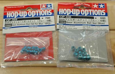 ラジコン Axial Scx10 ボールナットへ変更とシルバニアとポケモンと クローゼットの中のおもちゃ箱