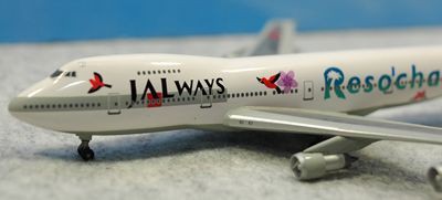 コレクション 飛行機模型 DC10-40 JALwaysリゾッチャ : クローゼットの
