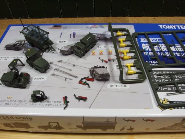 1/144 技MIX 航空装備品3 空自けん引車セット トミーテック