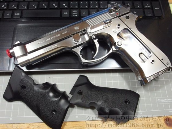 マルイ M92Fクロームシルバー グリップ部分交換 : クローゼットの中の