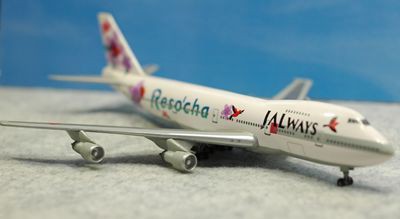 コレクション 飛行機模型 DC10-40 JALwaysリゾッチャ : クローゼットの