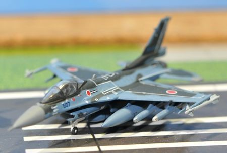 コレクション ガリバー WA1／200 三菱 F－2支援戦闘機