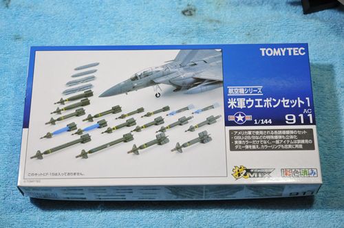飛行機模型 技MIX U.S.AIR FORCE F-15Eストライク・イーグル 第