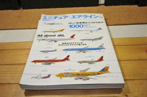 6358422a.jpg
