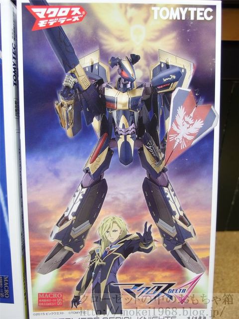 マクロス デルタ 技MIX Sv-262Hs ドラケンⅢ キース エアロ