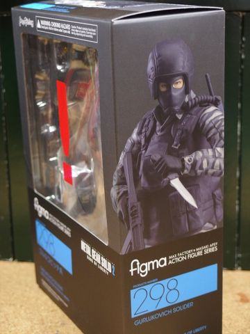 figma ゴルルコビッチ兵 着任 その1 : クローゼットの中のおもちゃ箱
