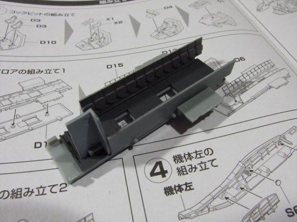 TOMYTEC 技MIX U.S.AIR FORCE CV-22B オスプレイ 第71特殊作戦飛行隊