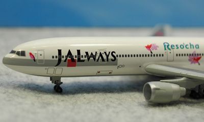 1/400 JALWAYS DC-10 リゾッチャ 1/200 DC-10-40 JAL リゾッチャ紫 JA8544 ［BBOXJAL07］ ブルー