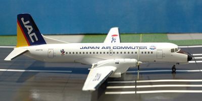 コレクション ダイキャスト製飛行機模型 YS－11 : クローゼットの