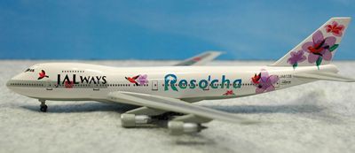1/400 JALWAYS DC-10 リゾッチャ 1/200 DC-10-40 JAL リゾッチャ紫 JA8544 ［BBOXJAL07］ ブルー
