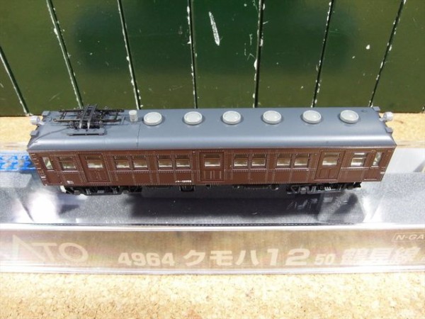 Nゲージ鉄道模型 KATO クモハ12 50 鶴見線 入線 : クローゼットの中の