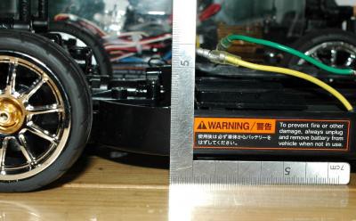 ラジコン タミヤ TT-01 Type-E Ra化改造 フェアレディZ
