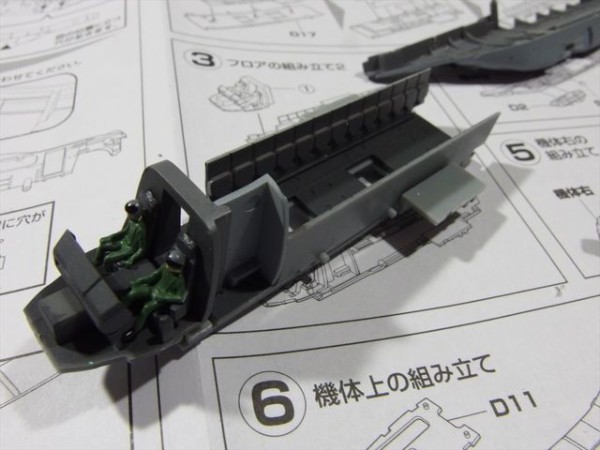 TOMYTEC 技MIX U.S.AIR FORCE CV-22B オスプレイ 第71特殊作戦飛行隊